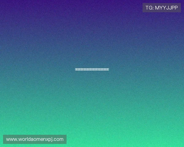 新葡京中文站：用户评价与口碑分析助你明智选择