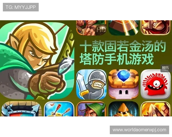 探索葡京真人电玩丰富多样的游戏玩法与精彩刺激的比赛