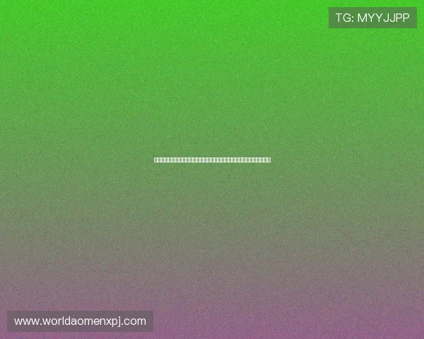 新葡京真人视讯支持多平台同步登录，随时随地享受高品质的真人娱乐体验