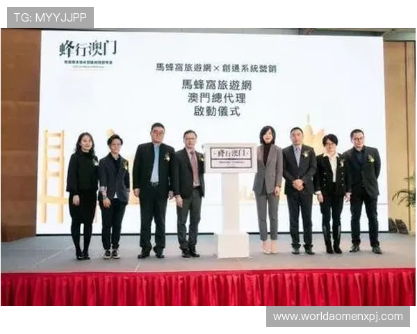 新澳门注册中心详细介绍注册流程、注意事项及常见问题解答助力用户顺利开启游戏体验