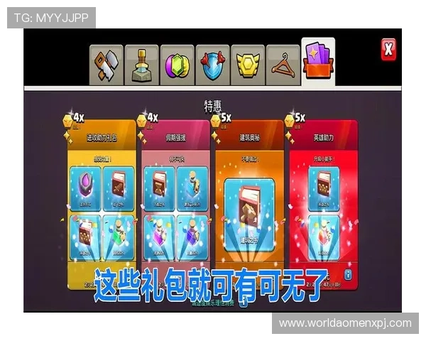 新葡京280彩金助力玩家轻松实现高额奖金梦想的最佳选择