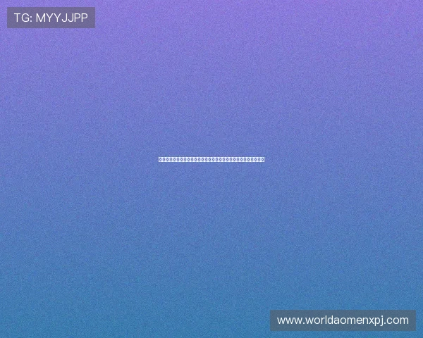 新葡京网址官方最新更新版本确保玩家账号安全与游戏体验双重保障